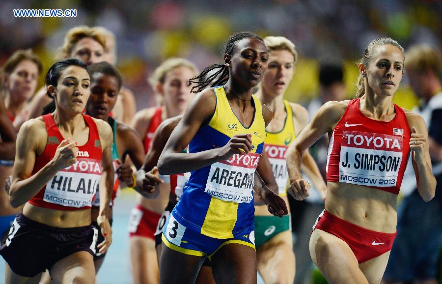 Абеба Арегави из Швеции завоевала золотую медаль чемпионата мира в беге на 1500 м