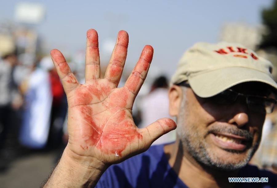 Обобщение: Сторонники М. Мурси продолжают проводить демонстрации (10)
