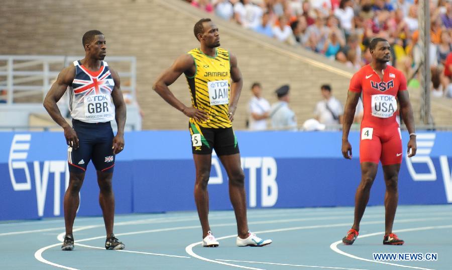 Мужская сборная Ямайки завоевала "золото" на Чемпионате мира по легкой атлетике в эстафете 4х100 м (19)