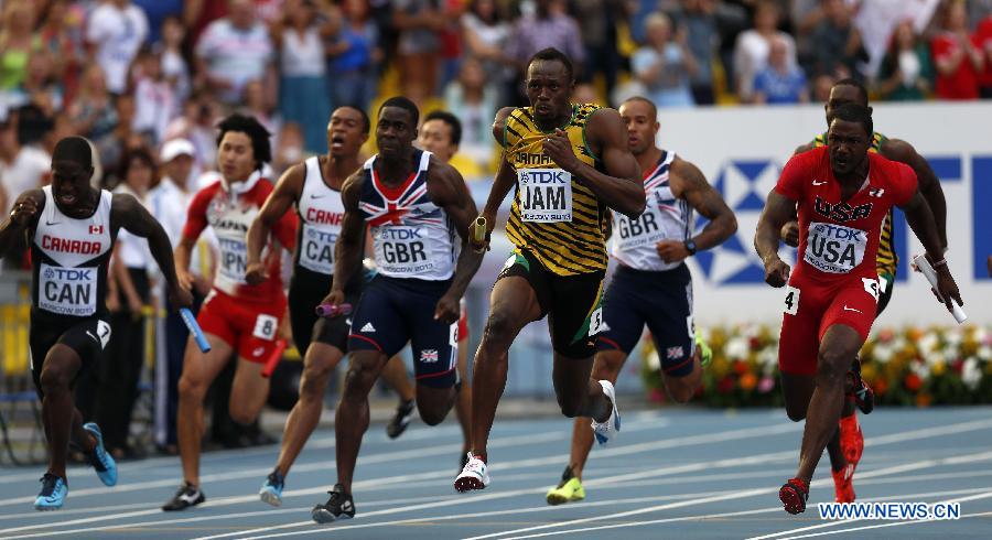 Мужская сборная Ямайки завоевала "золото" на Чемпионате мира по легкой атлетике в эстафете 4х100 м (13)