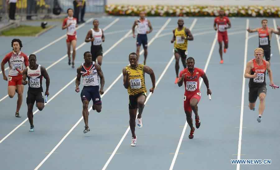 Мужская сборная Ямайки завоевала "золото" на Чемпионате мира по легкой атлетике в эстафете 4х100 м (6)