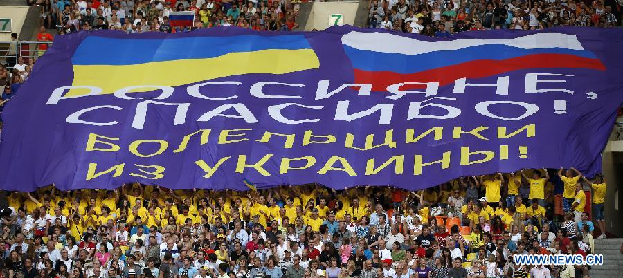 Закрытие Чемпионата мира по легкой атлетике в Москве (2)