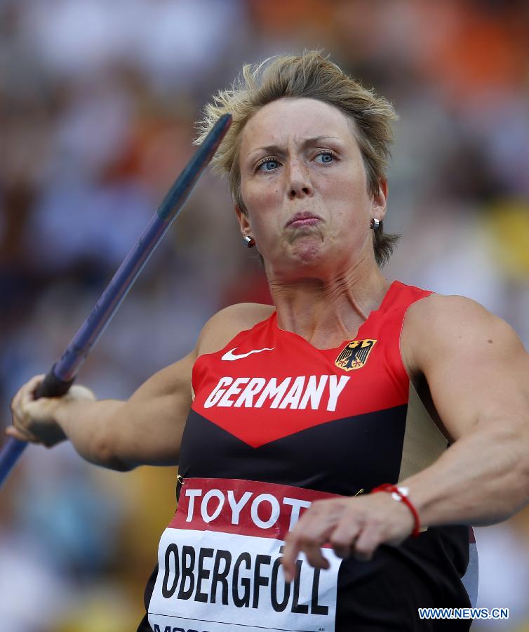 Немка Кристина Обергфелль стала чемпионом мира в метании копья на Чемпионате мира по легкой атлетике (4)