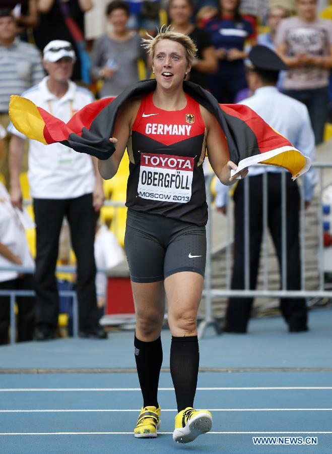 Немка Кристина Обергфелль стала чемпионом мира в метании копья на Чемпионате мира по легкой атлетике (2)