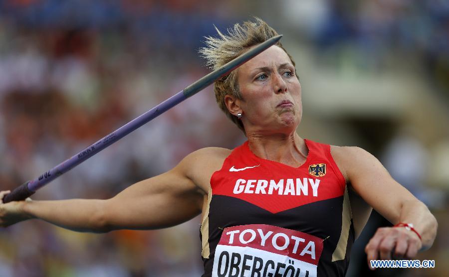 Немка Кристина Обергфелль стала чемпионом мира в метании копья на Чемпионате мира по легкой атлетике (3)