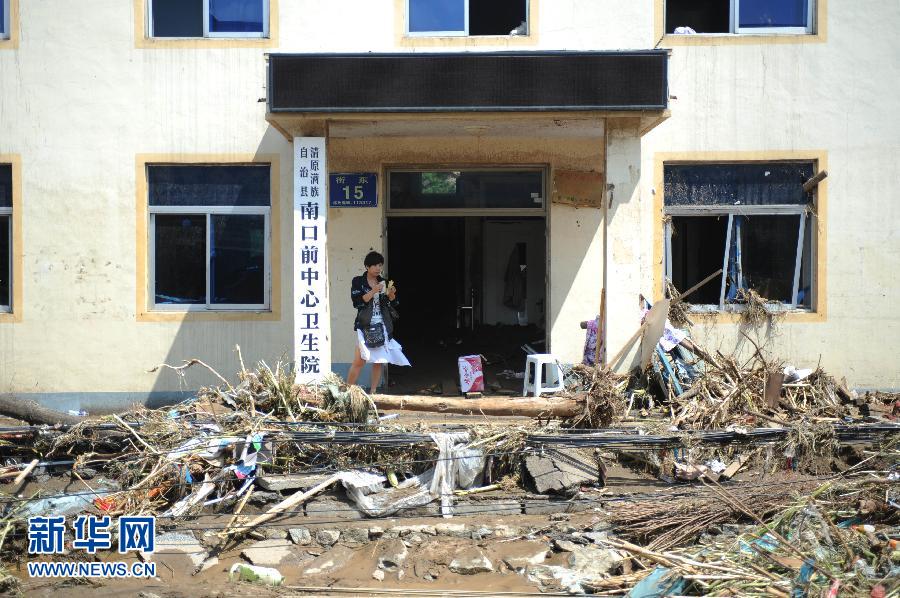Число жертв наводнения в г. Фушунь достигло 54 человек (3)