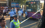 При ограблении автобуса в Аньяне 2 человека были убиты, 13 ранены