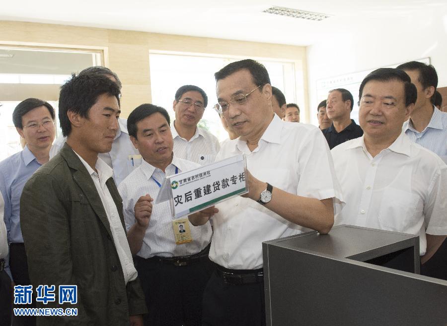 Китайский премьер подчеркнул важность железнодорожного строительства в западных районах страны (5)