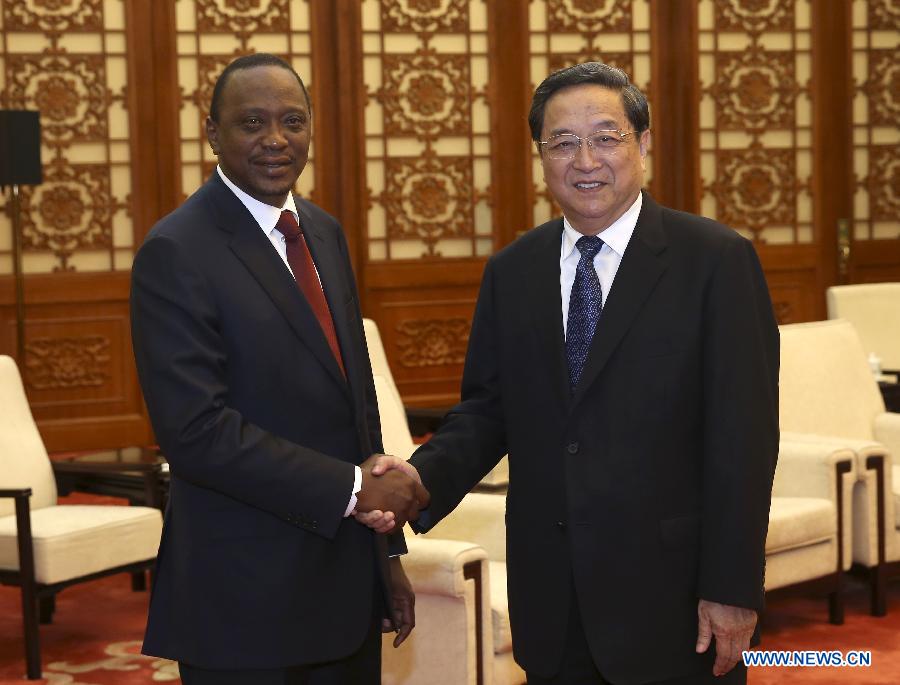 Юй Чжэншэн встретился с президентом Кении