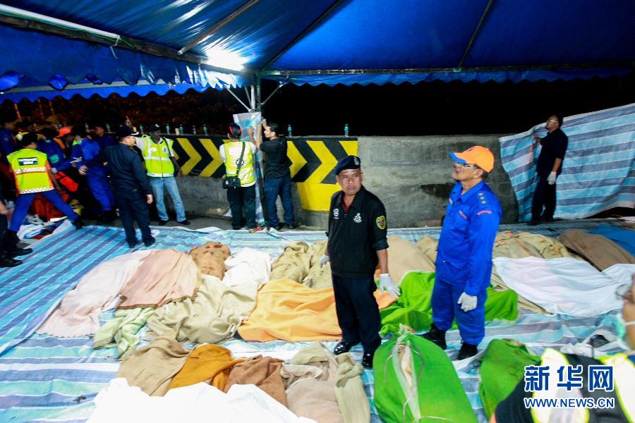 Среди жертв катастрофы пассажирского автобуса в Малайзии были три иностранца (4)