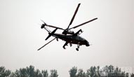 Боевой вертолет «Учжи-10»