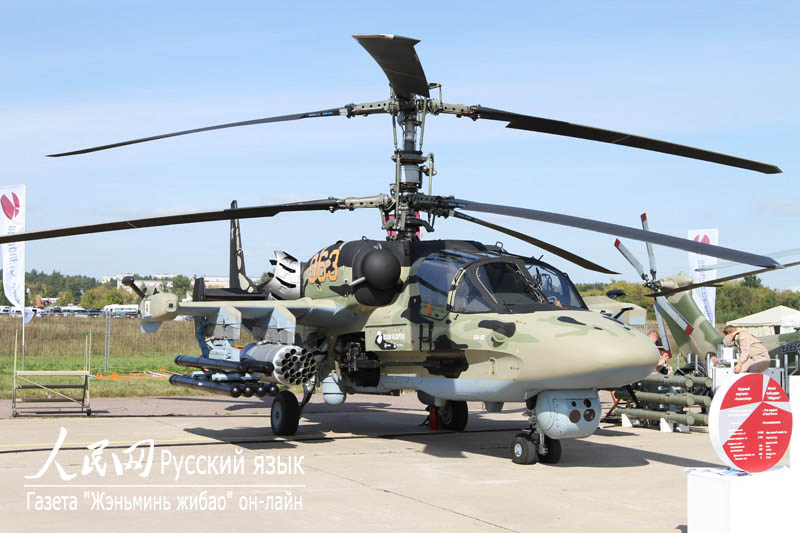 Экспозиция «Вертолеты России» стала ярким моментом МАКС-2013 (2)