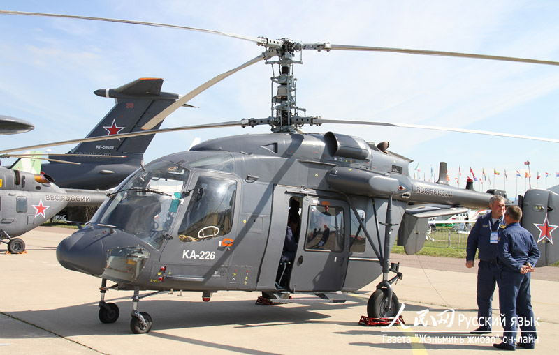 Экспозиция «Вертолеты России» стала ярким моментом МАКС-2013 (11)
