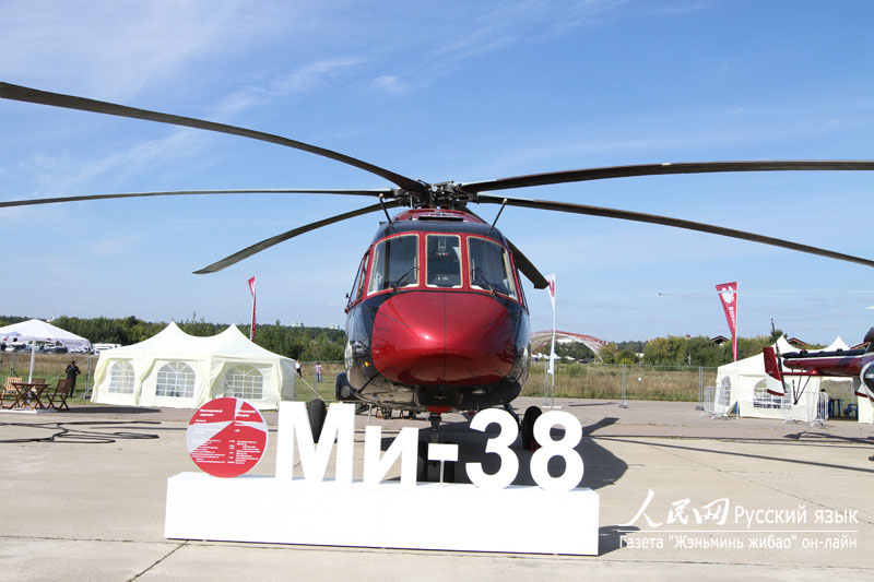 Экспозиция «Вертолеты России» стала ярким моментом МАКС-2013 (4)
