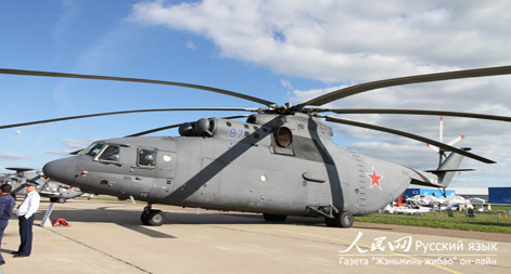 Экспозиция «Вертолеты России» стала ярким моментом МАКС-2013