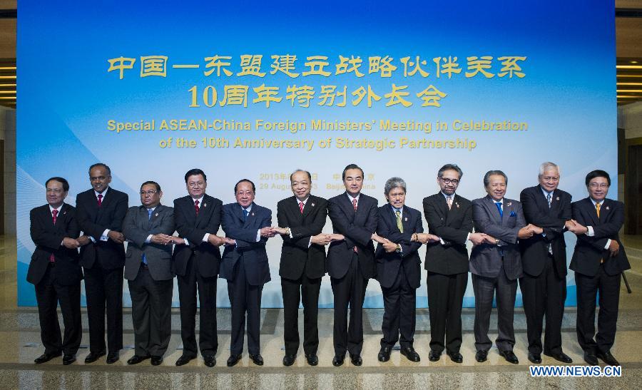 Состоялось специальное заседание министров иностранных дел Китая и АСЕАН (3)
