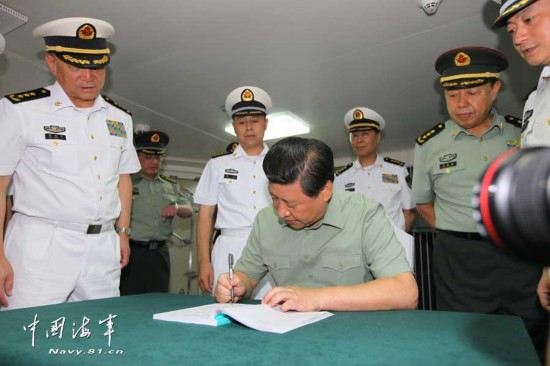 Си Цзиньпин посетил с инспекцией Шэньянский военный округ НОАК (18)