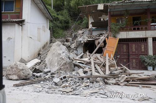 Землетрясение магнитудой 5,9 сотрясло юго- запад Китая (3)