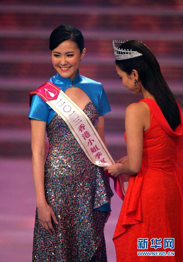 Названы победительницы конкурса красоты "Мисс Сянган 2013" (10)
