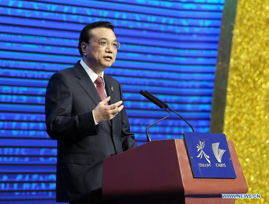 Ли Кэцян присутствовал и выступил на церемонии открытия 10-й ярмарки Китай-АСЕАН и саммита коммерции и инвестиций Китай-АСЕАН