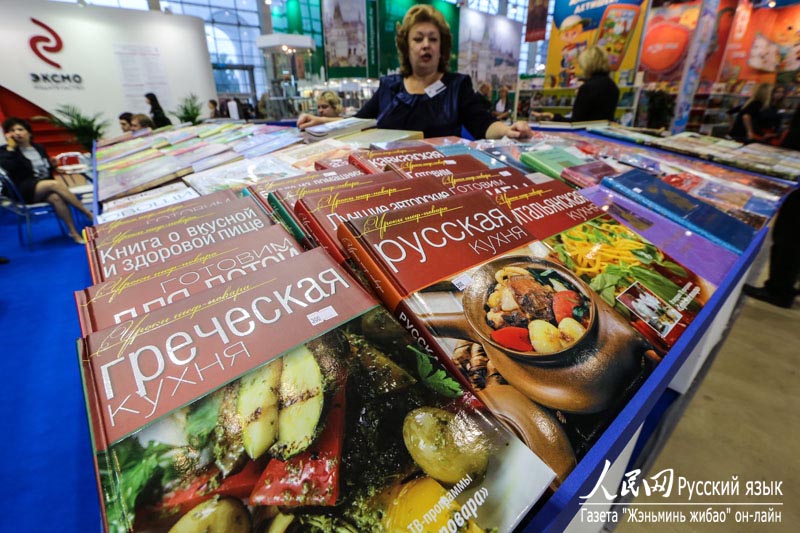 Китайские книги завоевывают все большую популярность на российском рынке
