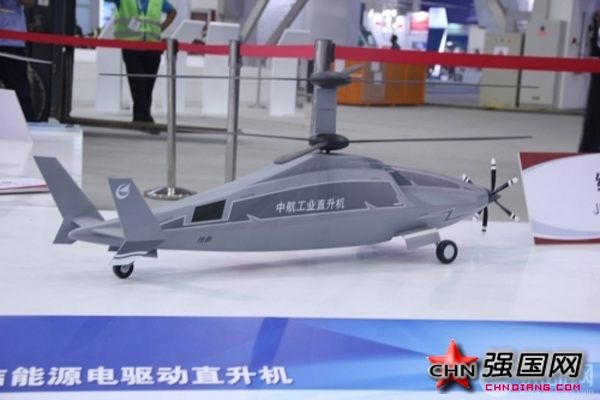 Модель китайского высокоскоростного вертолета новой концепции «Цзюэин-8» появилась на выставке вертолетов  (2)