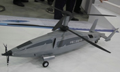 ВысокоскоростноЙ вертолет «Цзюэин-8» 