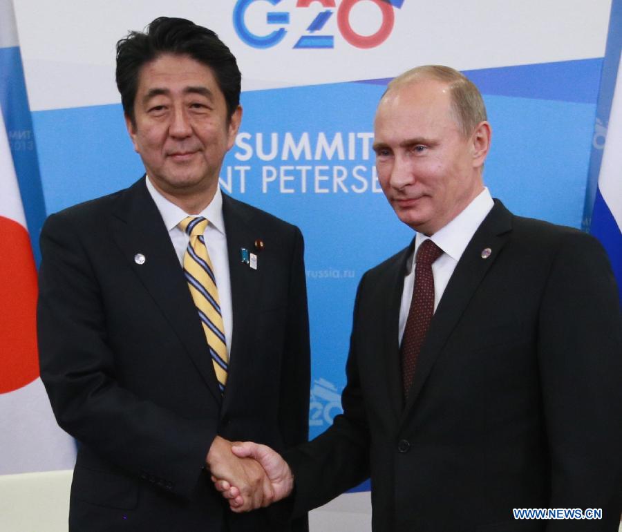В. Путин: Мы намерены применять новые формы сотрудничества между Японией и Россией (2)