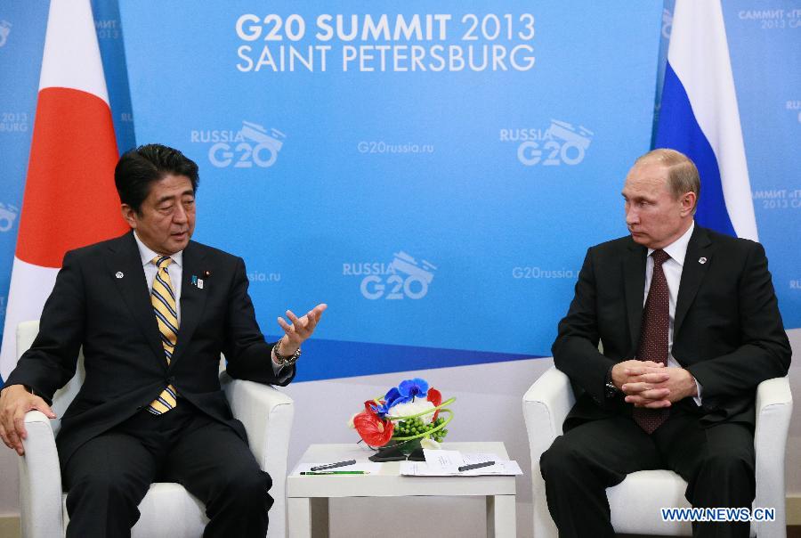 В. Путин: Мы намерены применять новые формы сотрудничества между Японией и Россией