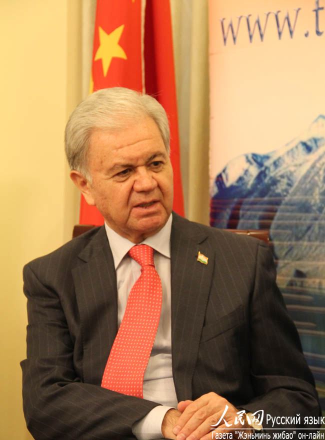 Чрезвычайный и полномочный посол Республики Таджикистан в КНР