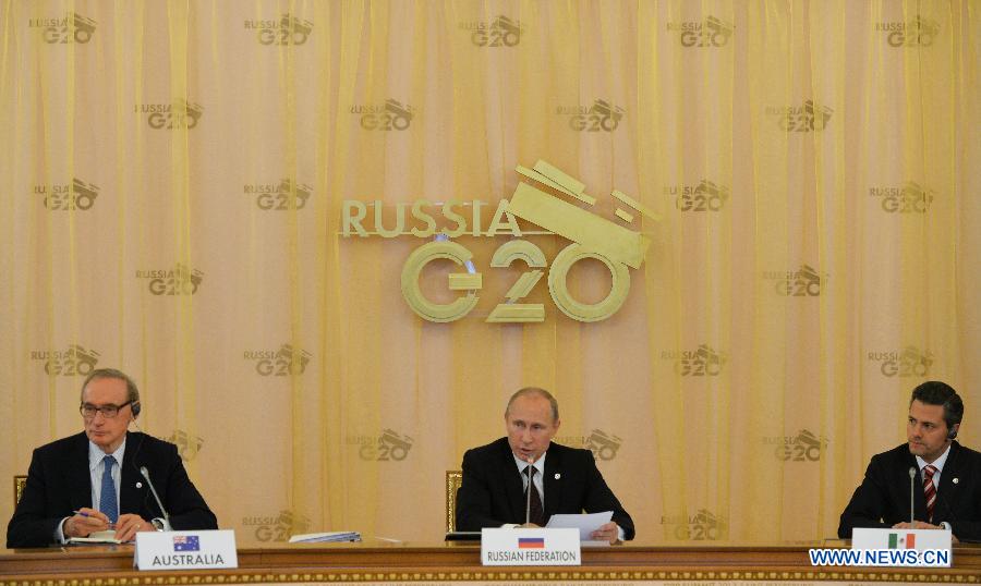 Опубликована Санкт-Петербургская декларация лидеров "Группы двадцати" (4)