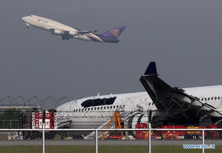 В аэропорту города Бангкока с посадочной полосы сошел самолет таиландской авиакомпании, пострадало 12 человек