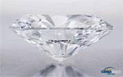 «Крупнейший в мире белый бриллиант» весом 118 карат
