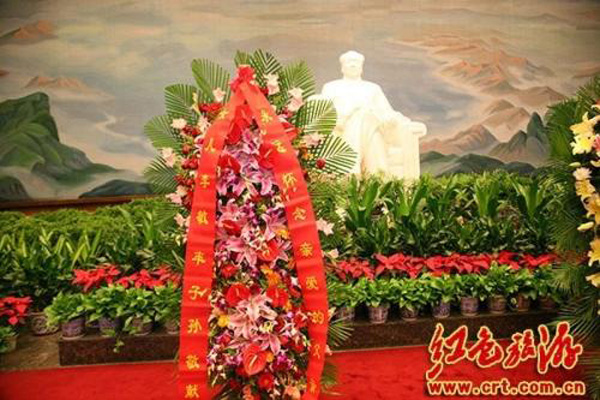 Во многих местах прошли мероприятия в память Мао Цзэдуна