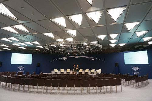 Новое место проведения Форума «Летний Давос» - Даляньский международный конференц-центр (10)