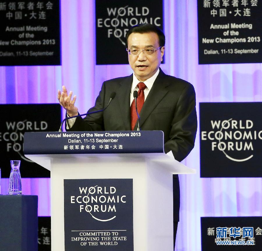 Реформы и внешняя открытость существенно важны для модернизации Китая -- премьер Госсовета КНР Ли Кэцян