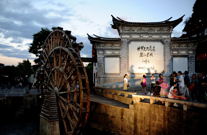 Ландшафтные зоны категории 5А в провинции Юньнань: Древний городок Лицзян (2)