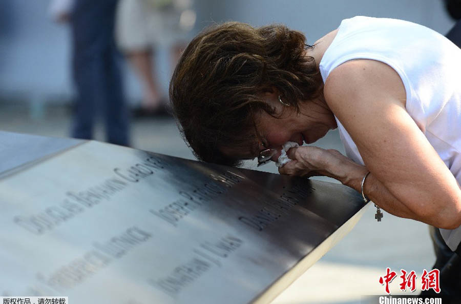 Американцы отмечают 12-ю годовщину  терактов 11 сентября (26)