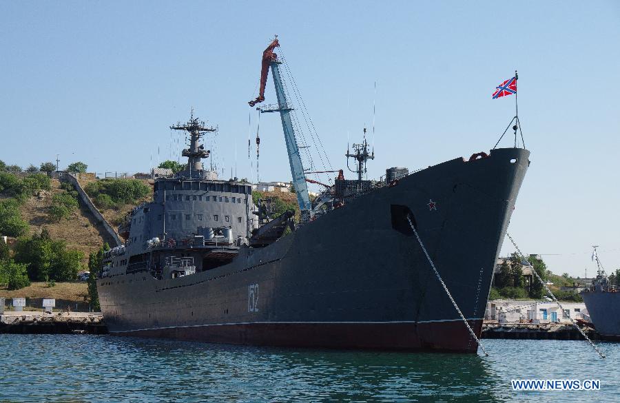 Российский военный корабль "Сметливый" вышел в Средиземное море -- Минобороны РФ