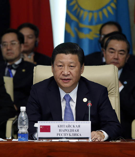Си Цзиньпин выступил с важной речью на 13-м саммите ШОС в Бишкеке