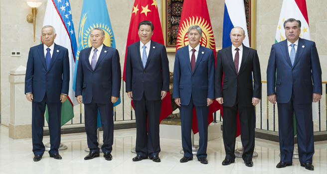В Бишкеке открылся саммит ШОС
