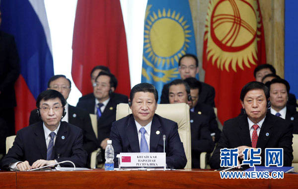 Си Цзиньпин выступил с важной речью на 13-м саммите ШОС в Бишкеке (2)