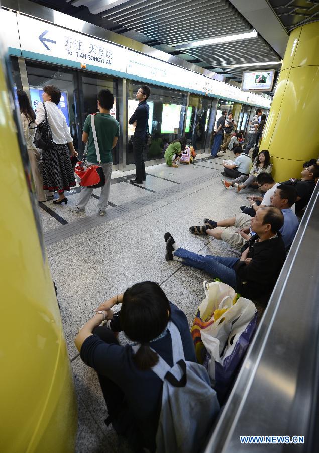 Устранена неисправность в системе сигнализации на линии номер 4 пекинского метро, движение по ней восстановлено