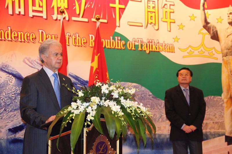 В Пекине прошел прием в честь 22-й годовщины независимости Республики Таджикистан
