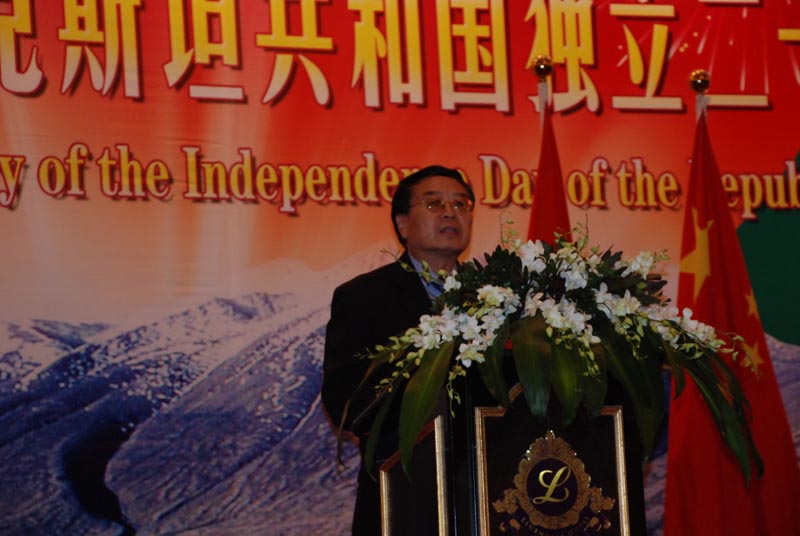 В Пекине прошел прием в честь 22-й годовщины независимости Республики Таджикистан (4)