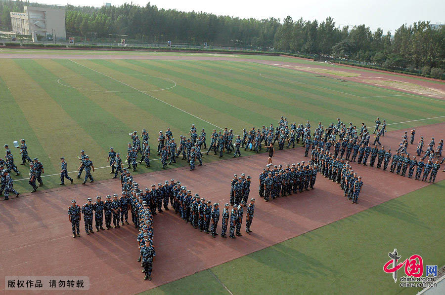 Учащиеся Китая отметили 82-ю годовщину «Мукденского инцидента» 18 сентября (3)