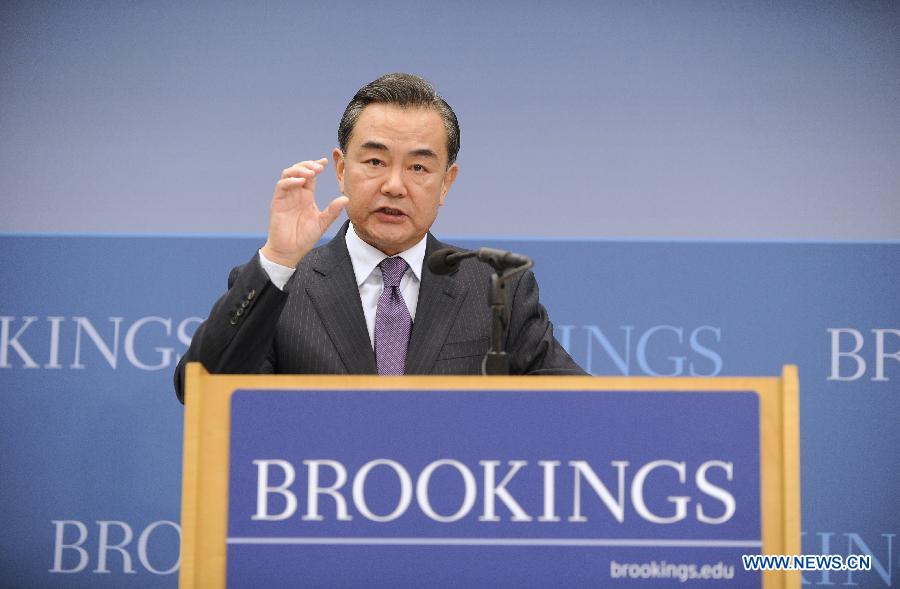 Ван И назвал твердой китайскую решимость сохранить свой суверенитет над островами Дяоюйдао