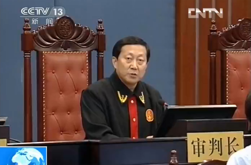 Бо Силай приговорен к пожизненному заключению (7)