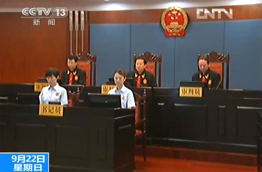 Бо Силай приговорен к пожизненному заключению (4)