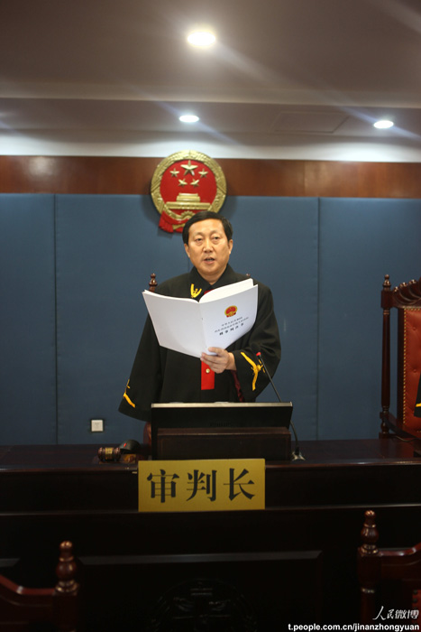 Бо Силай приговорен к пожизненному заключению (11)